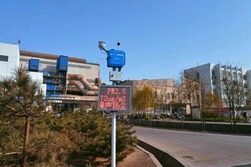 邊游邊賺，探訪4A級景區工廠——一家美爆的民營鋼企