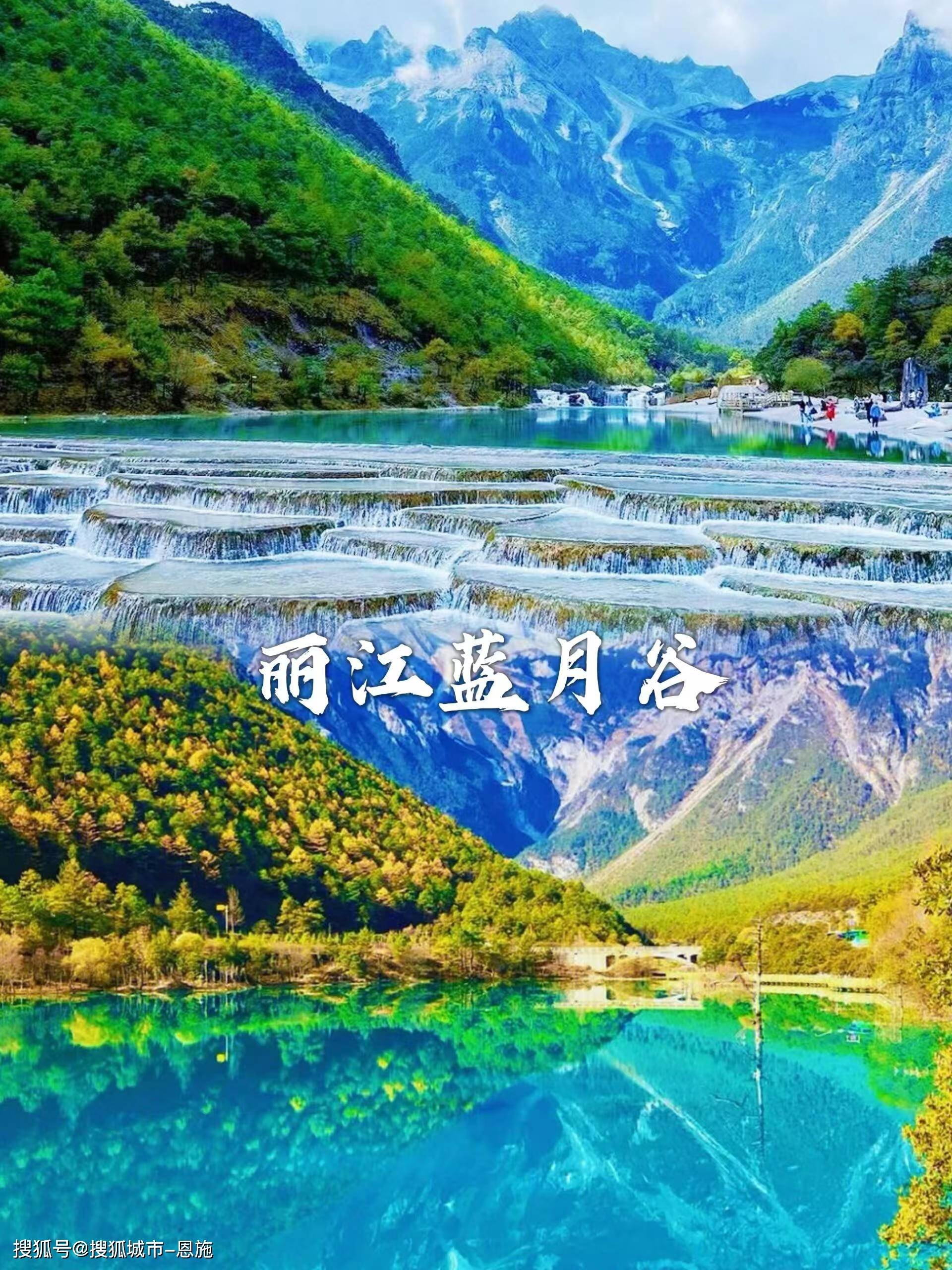 云南7日游費用詳解,云南蒼山7日游大概需要多少錢?云南七天六晚超全旅